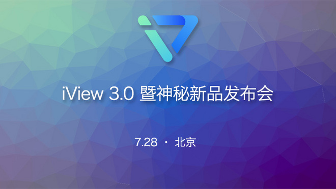 活动图