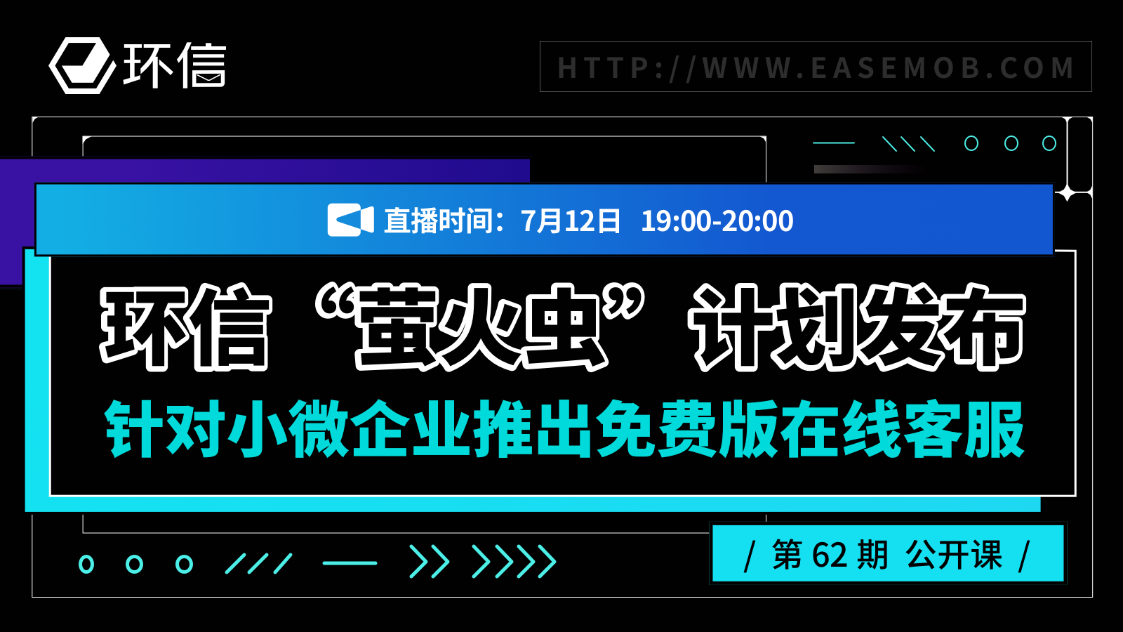 活动图