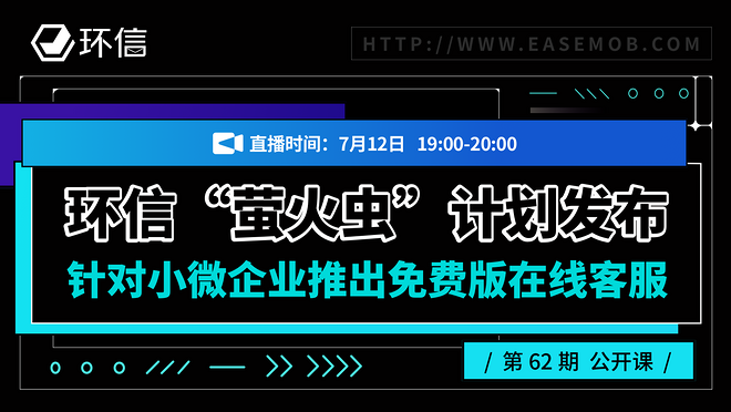 活动图