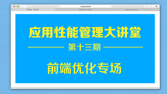 活动图