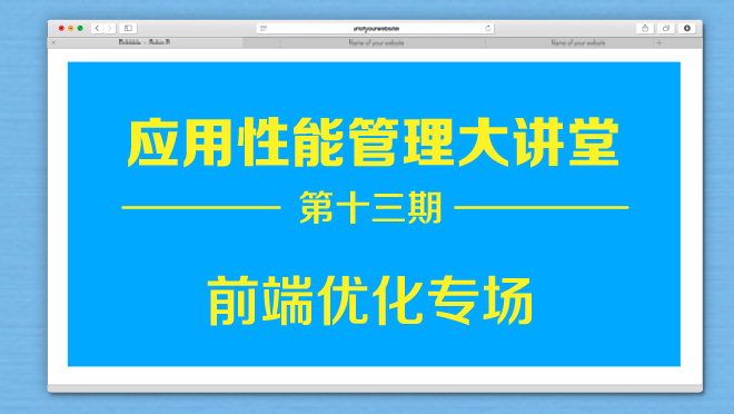 活动图