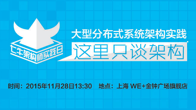 活动图