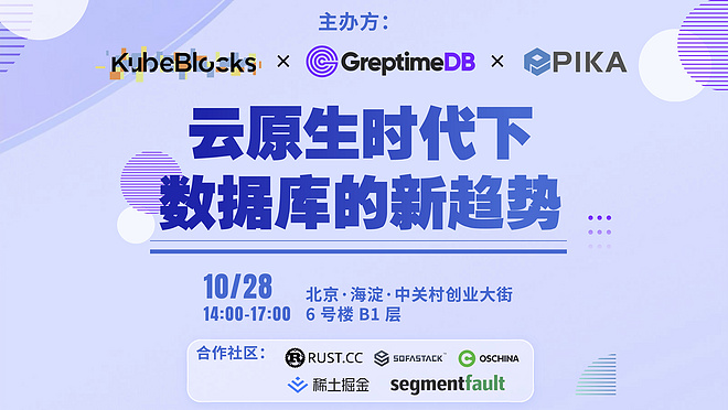 活动图