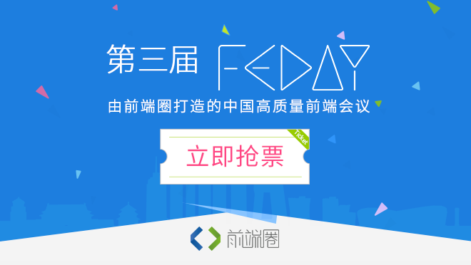 活动图