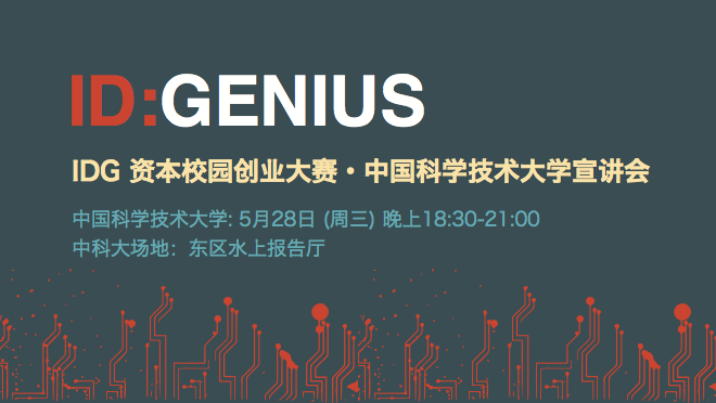 活动图