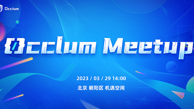 活动图