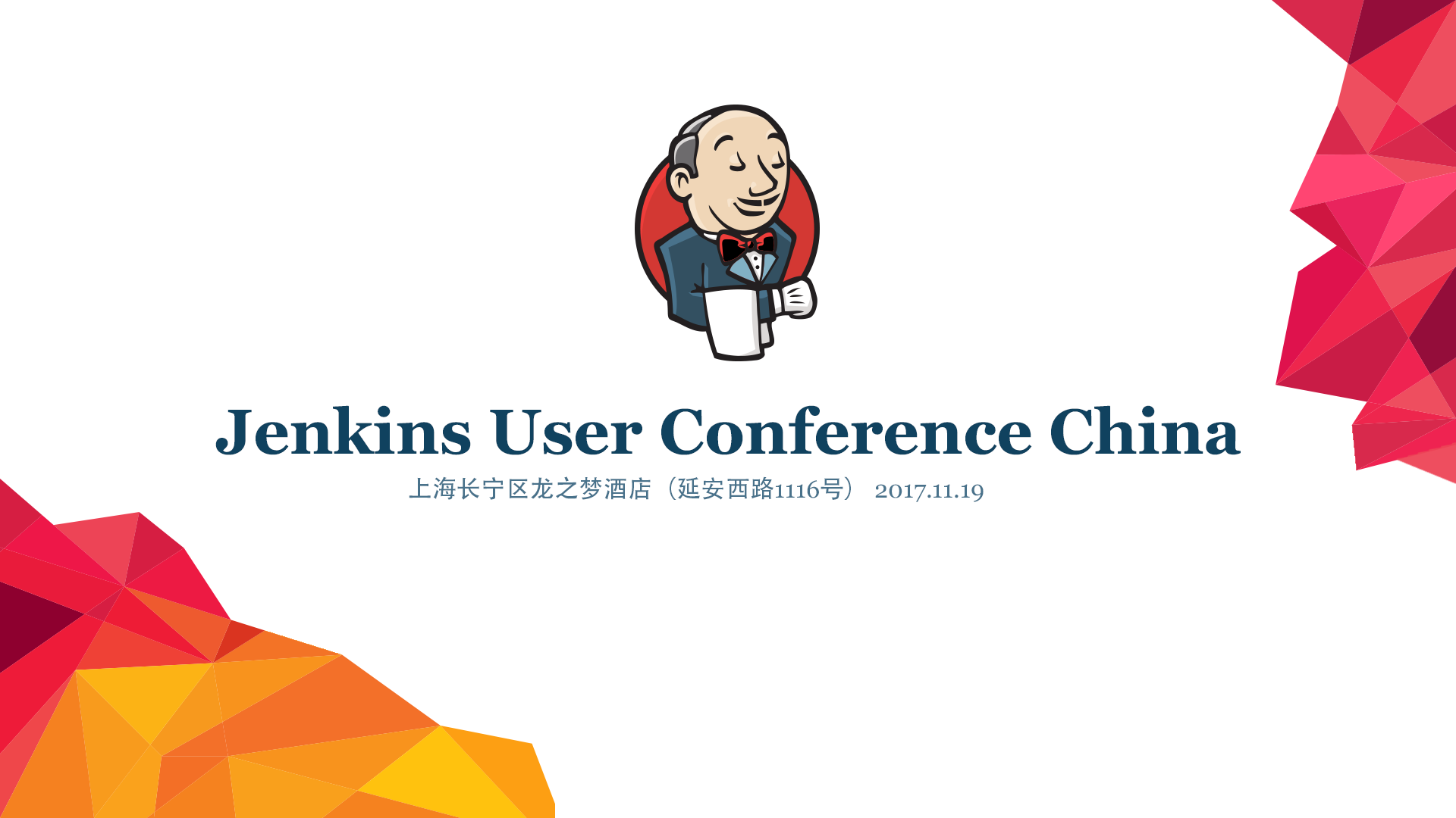 活动图