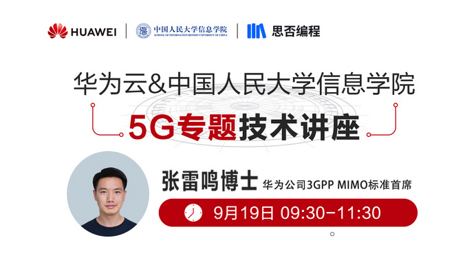 活动图