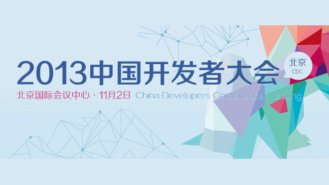 活动图