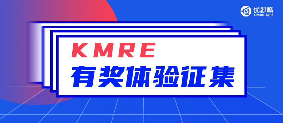 活动图