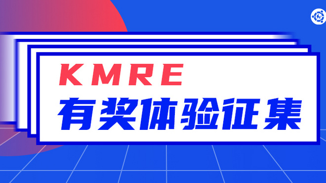 活动图