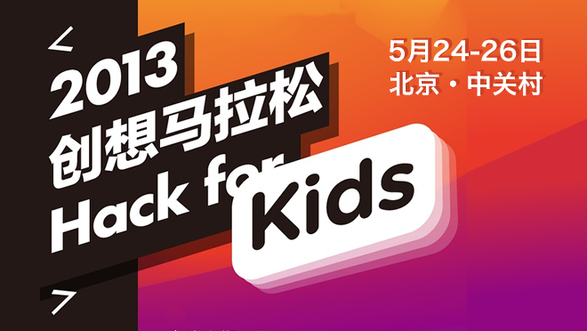 活动图