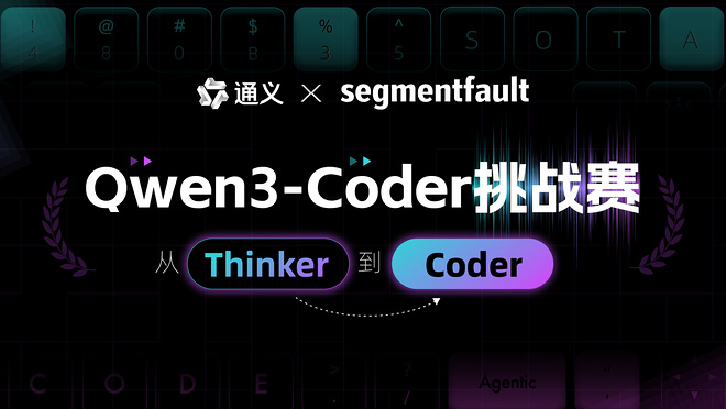 活动图