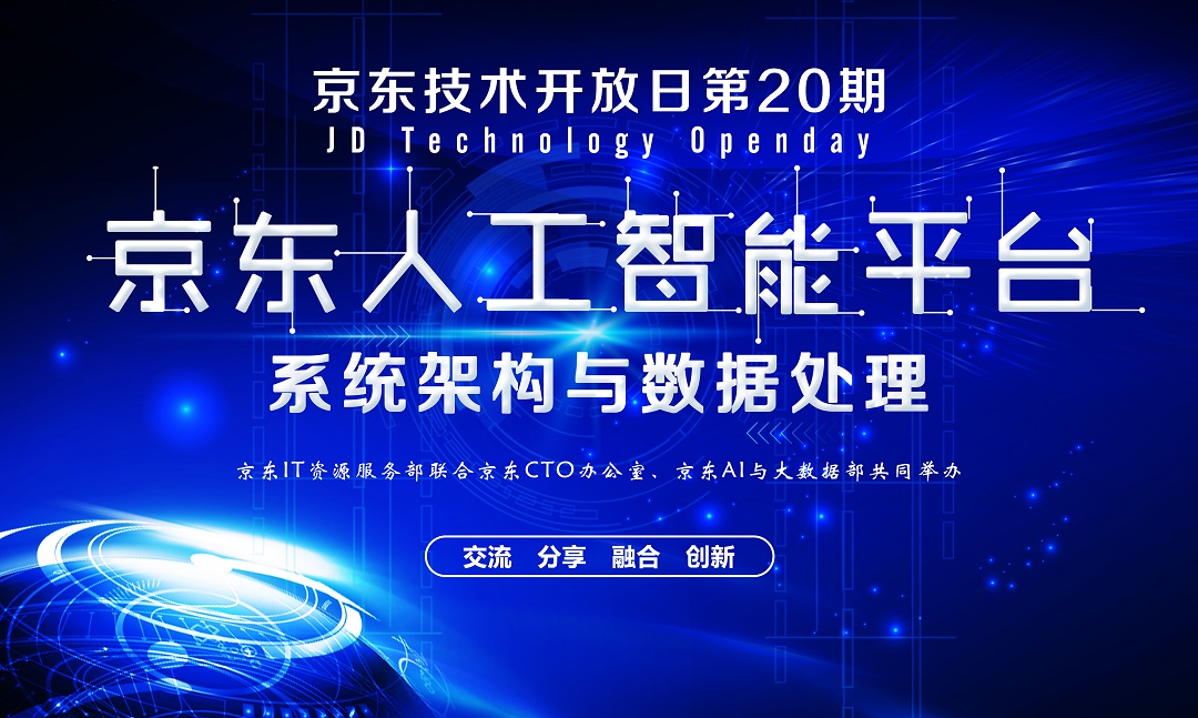活动图