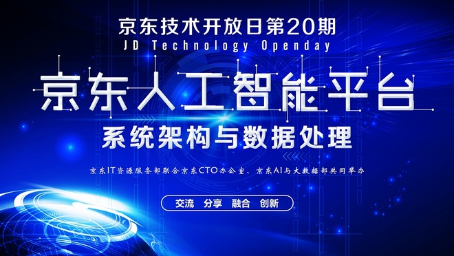 活动图