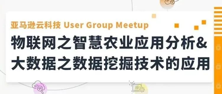 活动图