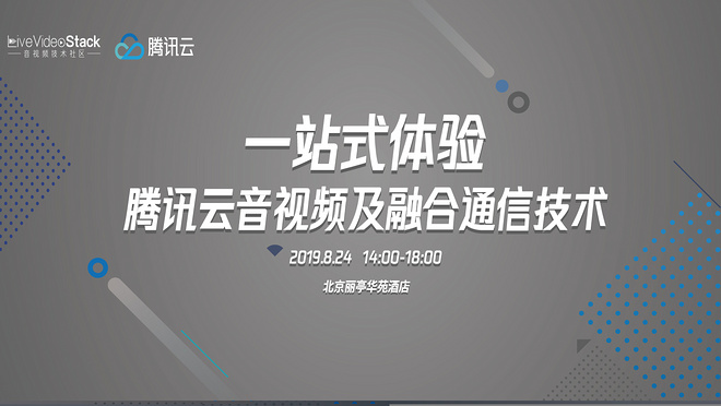 活动图