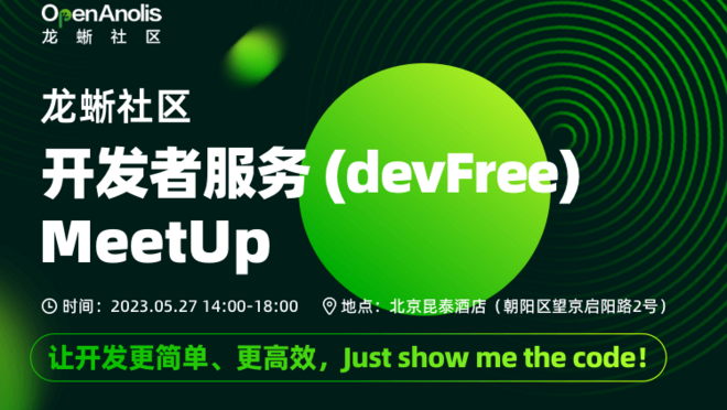活动图