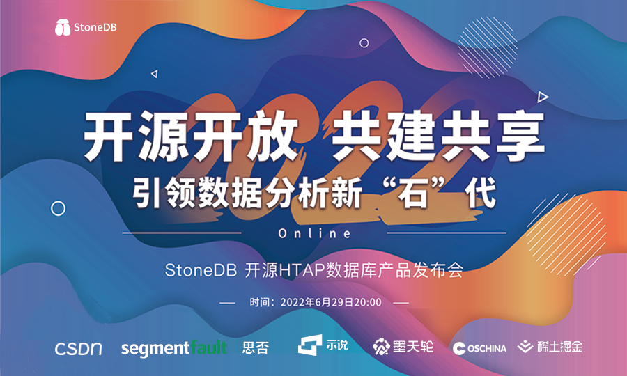 活动图