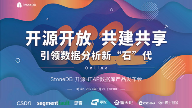 活动图
