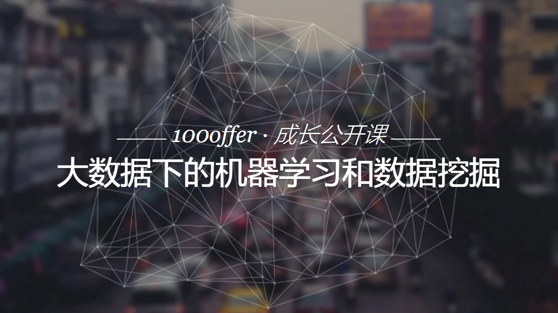 活动图