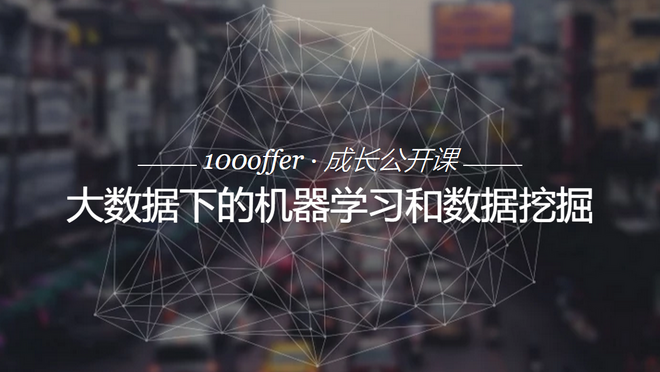 活动图