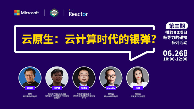 活动图