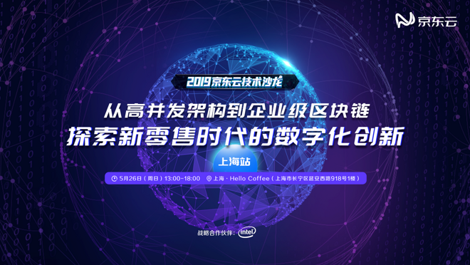 活动图