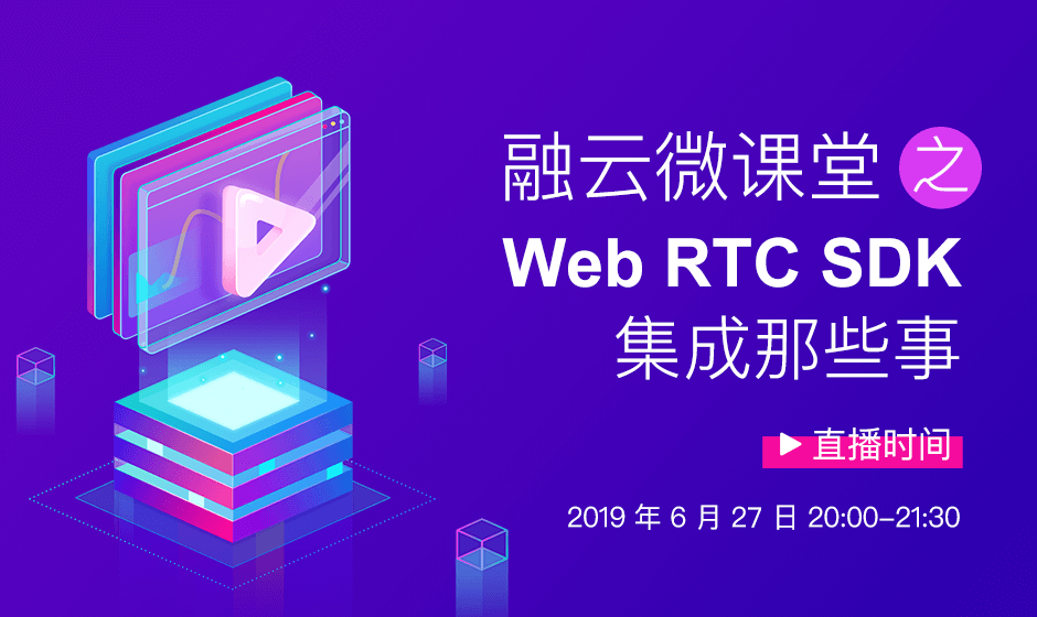 活动图