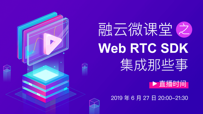 活动图