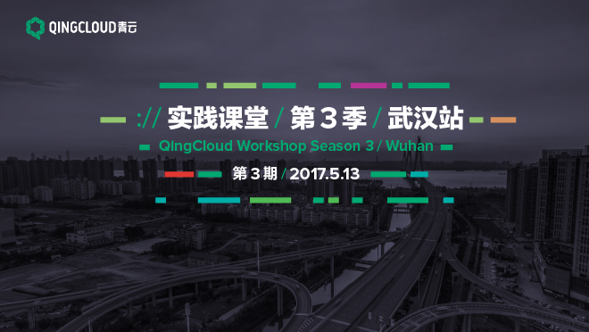 活动图