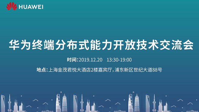 活动图