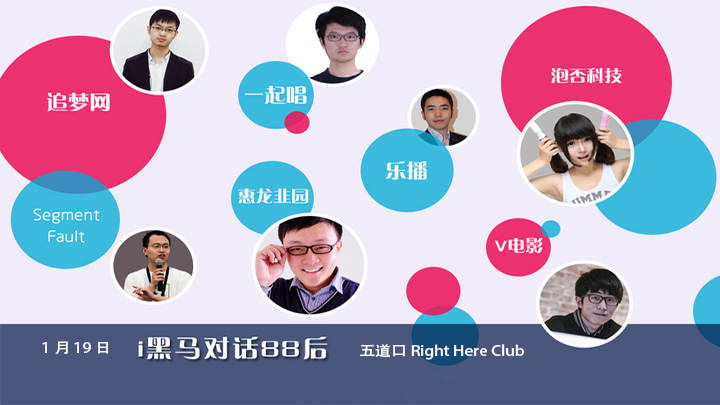 活动图