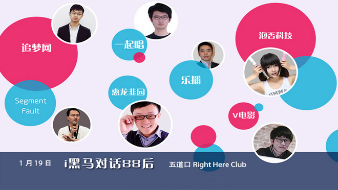活动图