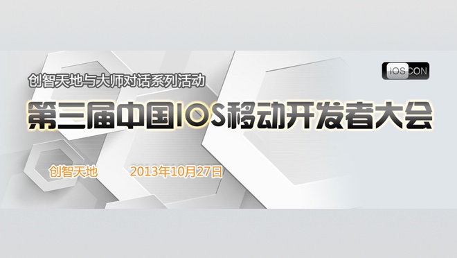 活动图