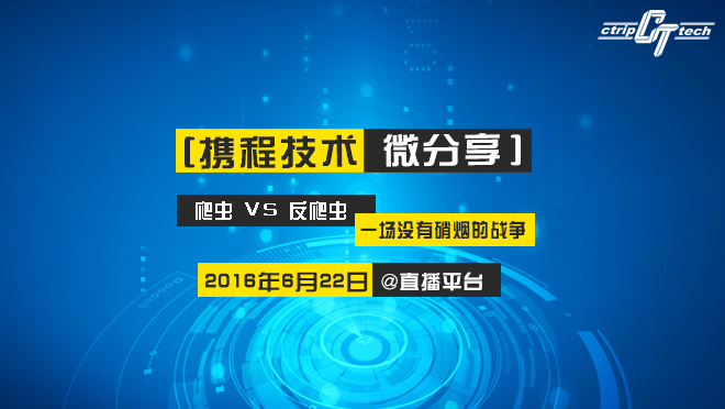 活动图