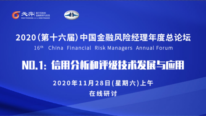 活动图