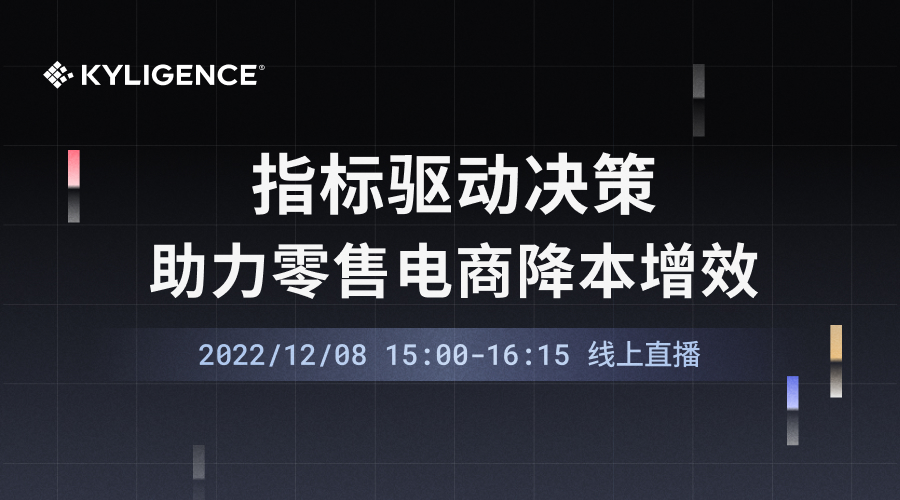 活动图