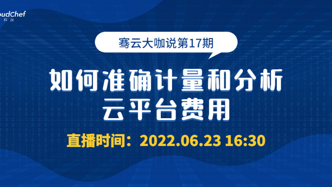 活动图