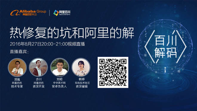 活动图