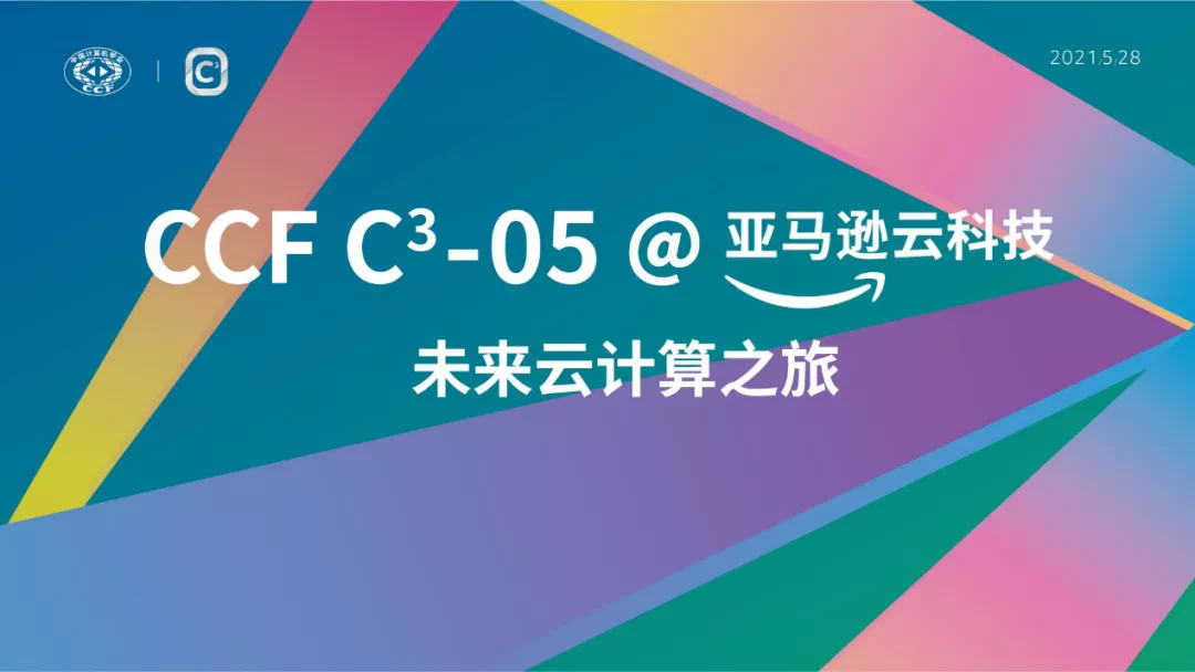活动图