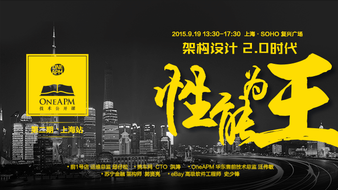 活动图