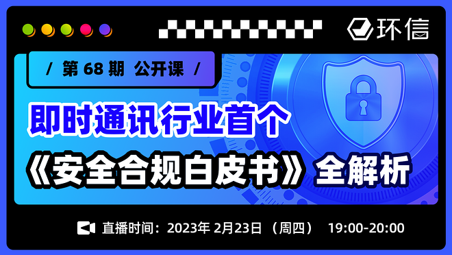 活动图