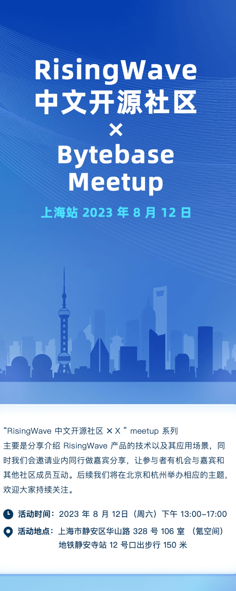 活动图