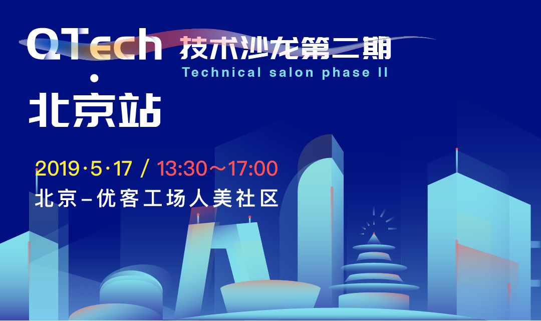 活动图