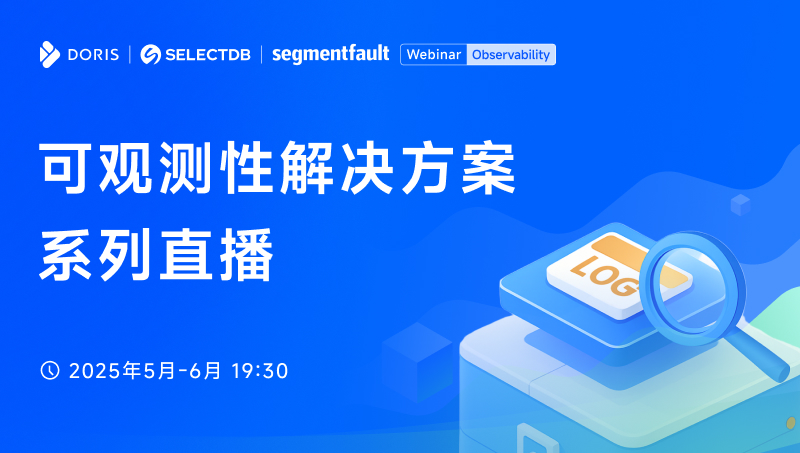 活动图