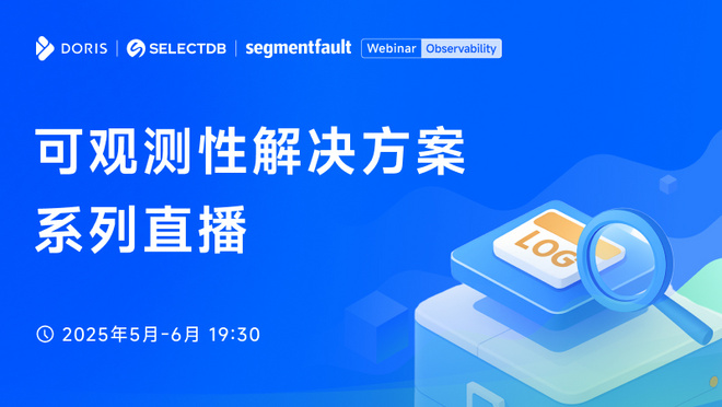 活动图