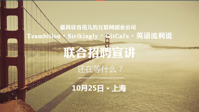 活动图