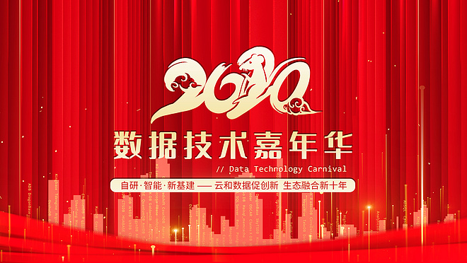 活动图