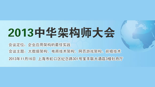 活动图